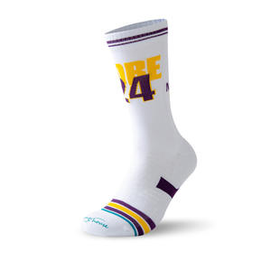 Chaussettes de basket-ball à mi-mollet pour hommes Elite pour Kobe Star Tricoté Crew Towel Bottom Body Logo pour le printemps - Product Image 2