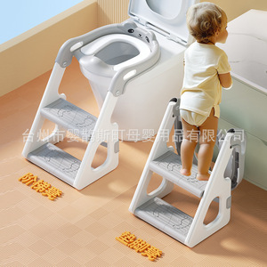 Childrens Step Stool Toilet Seat With Handle And <b>Bear</b> Design For Potty Training - Product Image 4