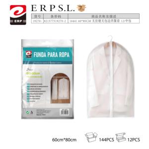 Erpsl PEVA Durable Plastic Storage Bag 60x80cm No Zipper Dustproof Rectangle <b>Wardrobe</b> <b>Cover</b> <b>for</b> Clothing Protection - Product Image 1