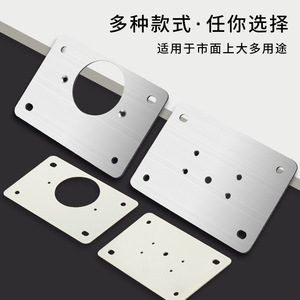 Panel de reparación de bisagras de puerta de gabinete de acero inoxidable, placa de fijación reforzada de 5 orificios para reparación de puertas de madera, diseño industrial - Product Image 5
