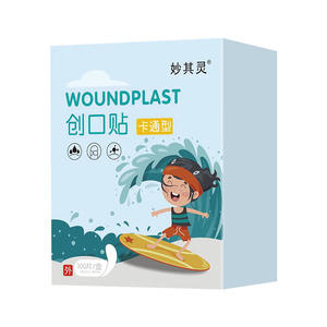 มิ่วฉีหลิง วูนด์พลาสต์ผ้าพันแผลการ์ตูน 70 มม. X 18 มม. กันน้ำ ระบายอากาศได้ สำหรับเด็กและเด็กหญิง 100 ชิ้นต่อกล่อง - Product Image 1