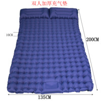 Matelas gonflable de camping pour 2 personnes, matelas de couchage en TPU pour le camping