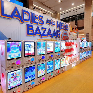 WANGERBAO venta al por mayor centro <span class=keywords><strong>de</strong></span> entretenimiento niños huevo trenzado Gachapon cápsula funciona con monedas personalizado Gacha juguetes máquina expendedora Gachapon - Product Image 6