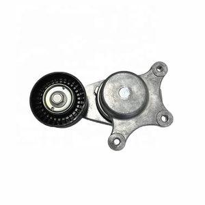 Ensemble moteur BT4Z6B209B MKZ, courroie de transmission serpentine, tendeur de courroie de ventilateur BT4Z-6B209-B - Product Image 3