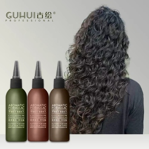 Kit de Coiffure Professionnel en Gros OEM, en Stock, <span class=keywords><strong>Crème</strong></span> Liquide Permanente à Froid pour Ondulations Bouclées, Lotion Tenue Forte - Product Image 1