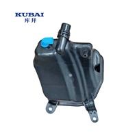 Bouteille d'eau auxiliaire de haute qualité KUBAI pour BMW Série 3 E90, système de refroidissement, bouteille d'eau auxiliaire 17137640515