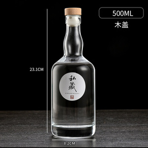 Botella de Vidrio Transparente Ecológica Personalizada de 500 ml, 750 ml, 1000 ml, 1 L para Vodka, Ginebra, Whisky, Licores, con Tapón de Corcho - Product Image 3