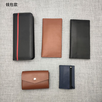 Funda de cuero de lujo para unidad flash USB con llavero, funda protectora para tarjetas de memoria, bolsa de almacenamiento con hebilla y llavero