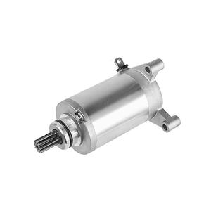 Moteurs de démarrage électriques 12V neufs compatibles 31100-05300 et 31100-05320 pour motos Suzuki DR200 et DR125 - Product Image 5