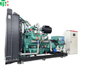 380KW 475KVA conteneur générateur biogaz usine 50/60HZ méthane/décharge/biomasse gaz/champ pétrolifère associé groupe électrogène