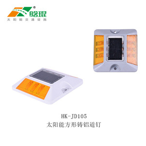 Solar Road <b>Stud</b> 6led High Intensity Prismatic <b>Plastic</b> Roadway Marker - Product Image 5