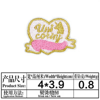 Patchs brodé de licorne, couleur rose et violet, en tissu arc-en-ciel, vente en gros,