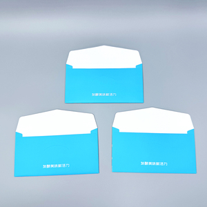 Sobres de Invitación de Color Personalizado, Cartulina Offset de 11x22cm, 15.5x15.5cm, Invitación de Boda, Tarjeta de Agradecimiento, Tarjeta de Regalo, <span class=keywords><strong>Perla</strong></span> - Product Image 2