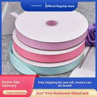 Ruban côtelé uni Dexin 2026 de 2 cm en stock – Idéal pour la décoration de mariage, la vente en gros et l'emballage cadeau DIY – Largeur 6 points