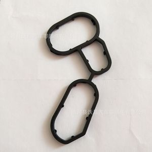 ปะเก็นออยล์คูลเลอร์ BMW N46 E90 รุ่น 11427508971 สำหรับเกียร์อัตโนมัติ - Product Image 3
