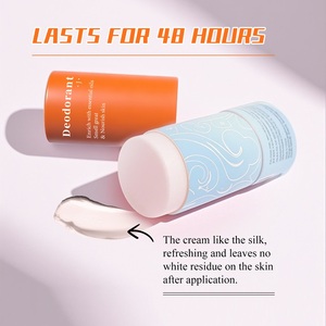 YURHERSU corps déodorant baume déodorant solide longue durée hydratant parfum bâton papier Tube emballage conteneur - Product Image 4