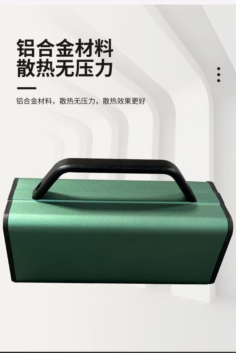 สีเขียว-200W-160Wh