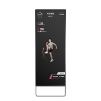 43 55 pouces Android Workout Magic Monitor Stand Exercise Smart Home Fitness Gym Mirror Wall Digital Touch Screen Display