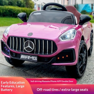 Nouvelle voiture électrique pour enfants 12v, voiture à pédales pour enfants, avec lumières et musique, voiture jouet télécommandée - Product Image 2