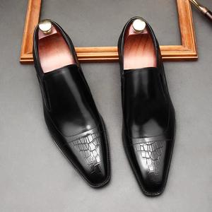 Zapatos Oxford Grises de Alta Gama con Diseño de Patchwork, Punta Cuadrada Pequeña, Transpirables, Ligeros, Antideslizantes, para Primavera/Verano, Zapatos de Vestir para Negocios - Product Image 4