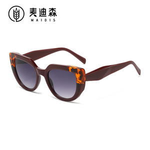 Maidis <b>Large</b> <b>Frame</b> Cat Eye Sunglasses Black UV400 Unisex Fashion Style - Product Image 3