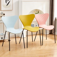 Chaise de beauté FYC en plastique épaissi, mobilier de maison, chaise de salle à manger avec dossier, style nordique, moderne et minimaliste, pour extérieur et usage décontracté