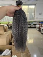 Extensions de cheveux humains raides et bouclés couleur piano gris argenté et noir, tissage en trame pour femmes, 100g