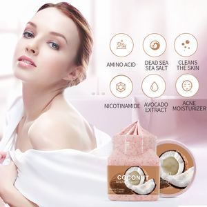 Tratamiento de limpieza de coco orgánico natural directo de fábrica, <span class=keywords><strong>exfoliante</strong></span> de coco iluminador e hidratante - Product Image 1