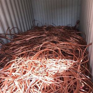 Venta de fábrica chatarra de alambre de cobre 99.99%/Stock a granel mejor precio chatarra alambre de cobre - Product Image 6