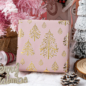 Papel de Regalo con Diseño de Árbol de Navidad y Acebo, Papel Metálico de Doble Cara para Envolver Regalos Navideños - Product Image 1