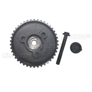 31480438 Ajustador de Admisión del Motor, Piñón de Entrada del Árbol de Levas, Pieza de Sincronización del Escape para Accesorios de Automóviles Volvo - Product Image 3