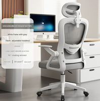 Chaise de bureau moderne ergonomique en tissu maillé réglable, chaise de gaming avec accoudoirs relevables, roulettes, confort pour dortoir et étude