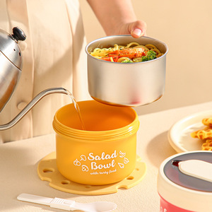 304 Stainless Steel Salad <b>Bowl</b> With Lid 1L Portable Multi Function Food Container For Baby Meal And Lunch On The Go - Product Image 1