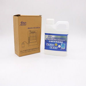 Lubrifiant pour pièce à main dentaire électrique Entretien et nettoyage buccal Huile de nettoyage et de lubrification efficace - Product Image 2