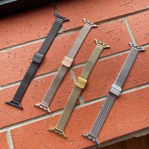 Compatible avec Apple Watch, fermoir magnétique pliable en acier inoxydable, bracelet en maille métallique à motif d'épi de blé - Product Image 3