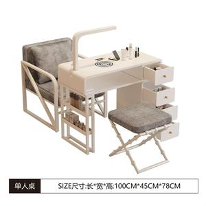 Salon Furniture Modern Ins <b>Nail</b> <b>Table</b> Beauty <b>Nail</b> <b>Table</b> Ins <b>Nail</b> Lamp Manicure <b>Table</b> - Product Image 3
