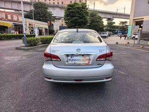 Auto Usado <span class=keywords><strong>Nissan</strong></span> Sylphy Classic XE CVT Comfort 2018, 1.6L, Cuatro Puertas, Cinco Asientos, Gasolina, Sedán Familiar, Volante a la Izquierda, en Venta - Product Image 5