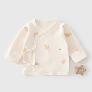Hauts pour bébé en pur coton, chemisier à dos court pour nouveau-né, unisexe, classe A, tricoté sans couture, couche de base pour bébé d'un mois - Product Image 1