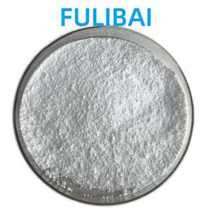 L-Cisteína HCl de Grau Alimentício Pura de Fábrica CAS 52-89-1 99% Pureza Pó Branco Marca FULIBAI - Product Image 1