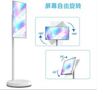 Taşınabilir Dikey Dokunmatik Ekranlı Full HD LED HDTV Android Taşınabilir Tablet TV 32 27 24 İnç Pil Güçlü Dahili Hoparlörlü Wi-Fi
