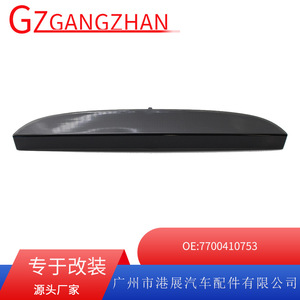 ไฟเบรกดวงที่สามสำหรับรถยนต์เรโนลต์ คลีโอ II ปี 1998-2006 รุ่น M018K 12V 55W ไฟเบรกเสริม ไฟสัญญาณเสริม - Product Image 5