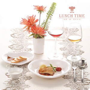 Plato Creativo Blanco de Porcelana Melamina Jade A8, Plato para Verduras en Forma de Corazón, Plato con Compartimentos para Aperitivos y Barbacoa - Product Image 1
