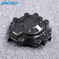 Carénage en carbone AKOSO, couvercle de moteur en fibre de carbone, couvercle d'alternateur pour BMW S1000RR S1000R M1000RR M1000R 2019-2025