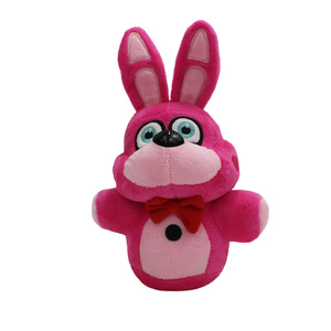 Super suave <span class=keywords><strong>FANF</strong></span> peluche oso conejo para Boss Fox Moon Sun Anime muñecas Cartoondoll bolsa colección - Product Image 4