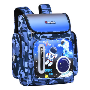 Lightweight Camouflage Space Schoolbag for Primary School Students Grades 1-6 Promotional Backpack for Children Aged 6-12 Years