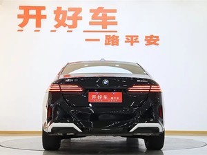 <span class=keywords><strong>Livraison</strong></span> Mondiale 2024 BMWs d'<span class=keywords><strong>occasion</strong></span> 525Li Voiture à conduite intelligente Boîte de vitesses automatique Moteur hybride turbo Sièges en cuir Volant à gauche - Product Image 4