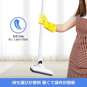 Handheld Vacuum Cleaner 400W Electric Wet And Dry Lightweight With Flat Nozzle For Home Cleaning - Product Image 5