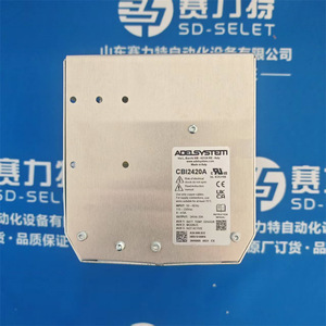 Actuador Eléctrico J+J S300 24-240V DC AC, Pieza de Repuesto para Control Industrial - Product Image 3