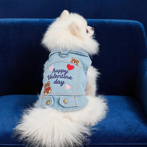 PETCIRCLE Pet Circle Primavera/Verano Lindo Collar con Hebilla para Perro y Gato, Chaqueta Vaquera de San Valentín con Diseño de Oso Adorable - Product Image 5