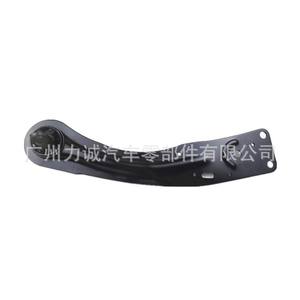 Brazo de Dirección Trasero Derecho e Izquierdo CV615K898APB y CV615K976APB para Ford Kuga 13, Suministro Transfronterizo - Product Image 1